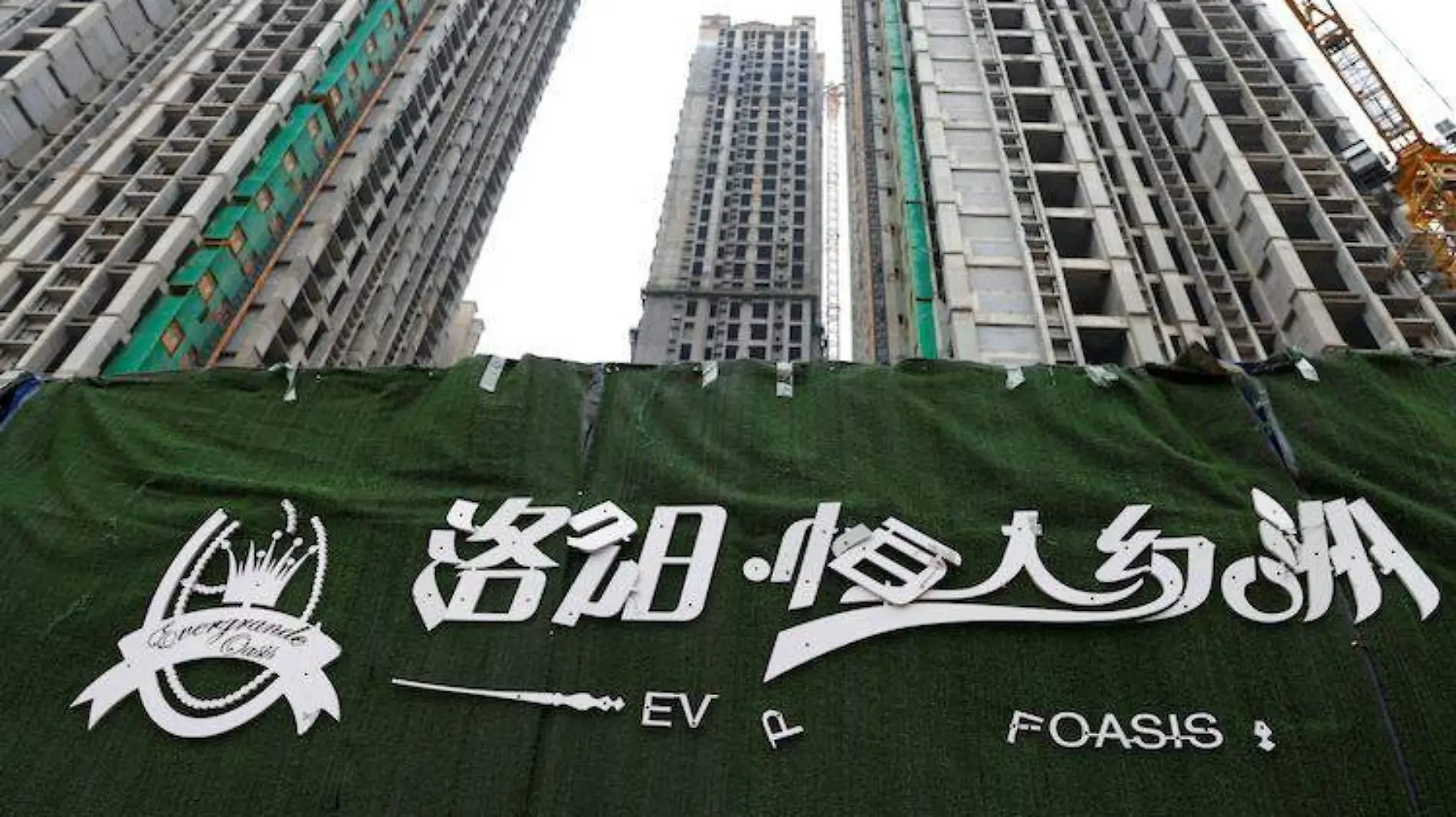 Evergrande, el gigante inmobiliario que amenaza los mercados internacionales